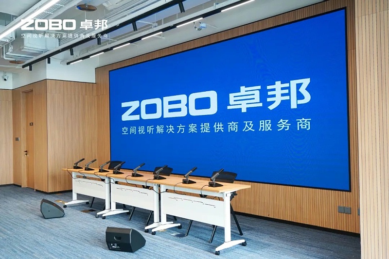 ZOBO卓邦助力北京民企會(huì)客廳盛大開(kāi)廳 | PRS 音響為其打造專(zhuān)業(yè)音視頻系統(tǒng)