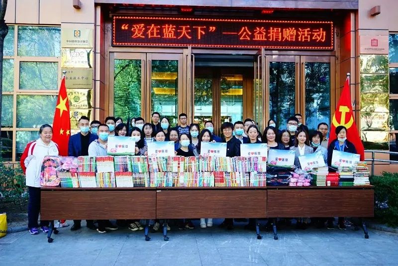 喜報(bào)！ZOBO卓邦榮獲“首都文明單位”稱號(hào)