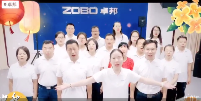 用耳朵傾聽，總能聽到不一樣的祝福-2019中秋快樂！