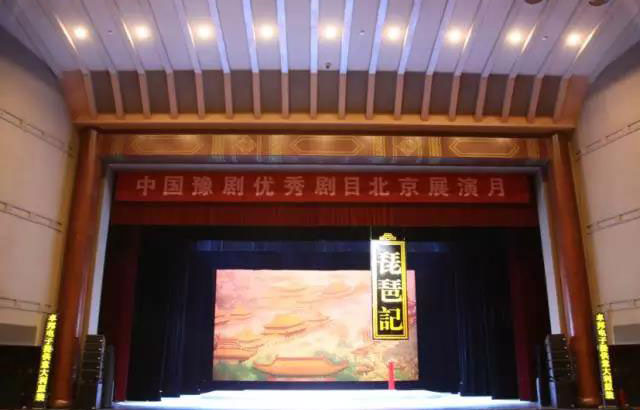 劇場音響設(shè)備造型與設(shè)計研究