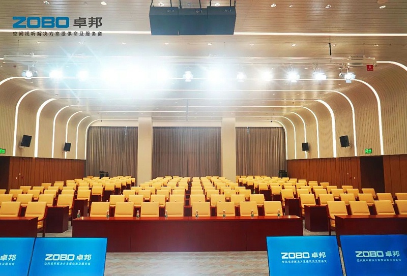 11ZOBO卓邦助力首都科技創(chuàng)新建設(shè)丨為中國機(jī)械研究總院集團(tuán)懷柔科技創(chuàng)新基地，提供空間視聽解決方案及服務(wù)