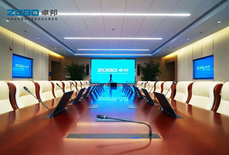12ZOBO卓邦助力首都科技創(chuàng)新建設(shè)丨為中國機(jī)械研究總院集團(tuán)懷柔科技創(chuàng)新基地，提供空間視聽解決方案及服務(wù)