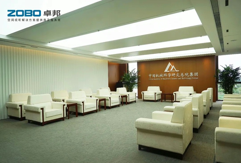 2021ZOBO卓邦助力首都科技創(chuàng)新建設(shè)丨為中國機(jī)械研究總院集團(tuán)懷柔科技創(chuàng)新基地，提供空間視聽解決方案及服務(wù) A1樓虛擬摳像演播室