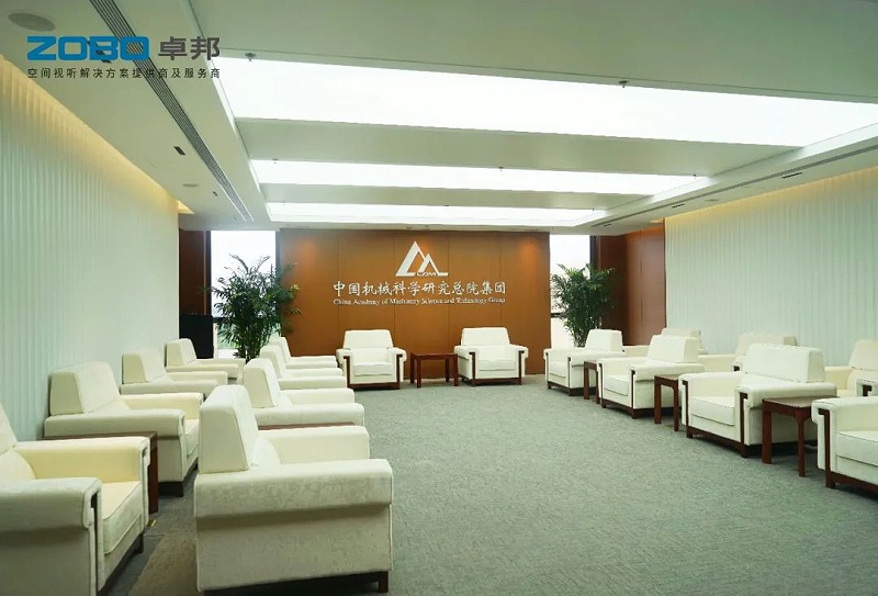 2121ZOBO卓邦助力首都科技創(chuàng)新建設(shè)丨為中國機(jī)械研究總院集團(tuán)懷柔科技創(chuàng)新基地，提供空間視聽解決方案及服務(wù) A1樓虛擬摳像演播室
