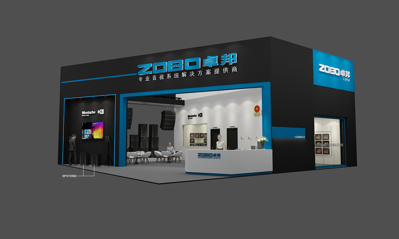ZOBO卓邦2019廣州展，參加活動送無人機！