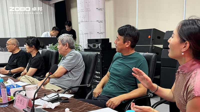 熱烈歡迎中國舞臺美術學會音響專業(yè)委員會一行蒞臨ZOBO卓邦調研