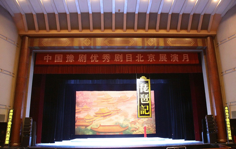 音響系統(tǒng)設(shè)計方案，舞臺返送系統(tǒng)，主擴(kuò)聲系統(tǒng)，音響系統(tǒng)方案及實(shí)施，音響系統(tǒng)的設(shè)計