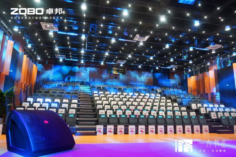 10豐臺發(fā)展伙伴ZOBO卓邦助力豐臺區(qū)城市更新建設(shè)丨助力打造“一方書莊”，以公共文化服務(wù)新生態(tài)為方莊注入新生