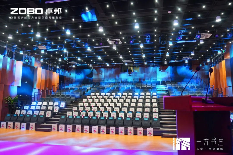 11豐臺發(fā)展伙伴ZOBO卓邦助力豐臺區(qū)城市更新建設(shè)丨助力打造“一方書莊”，以公共文化服務(wù)新生態(tài)為方莊注入新生