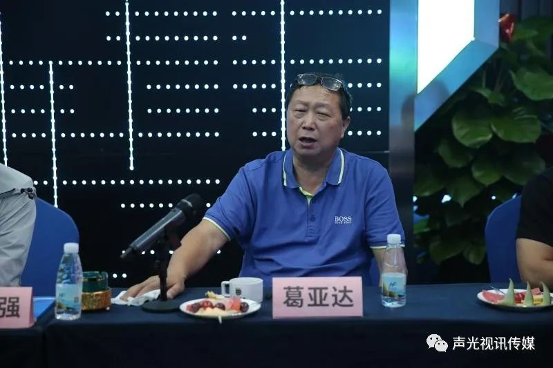 ZOBO董事長張新峰作為聲光視訊行業(yè)聯(lián)盟代表赴豫芒溫暖災(zāi)區(qū)，傳遞愛心
