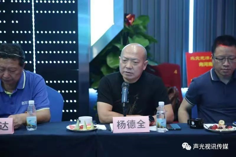 ZOBO董事長張新峰作為聲光視訊行業(yè)聯(lián)盟代表赴豫芒溫暖災(zāi)區(qū)，傳遞愛心