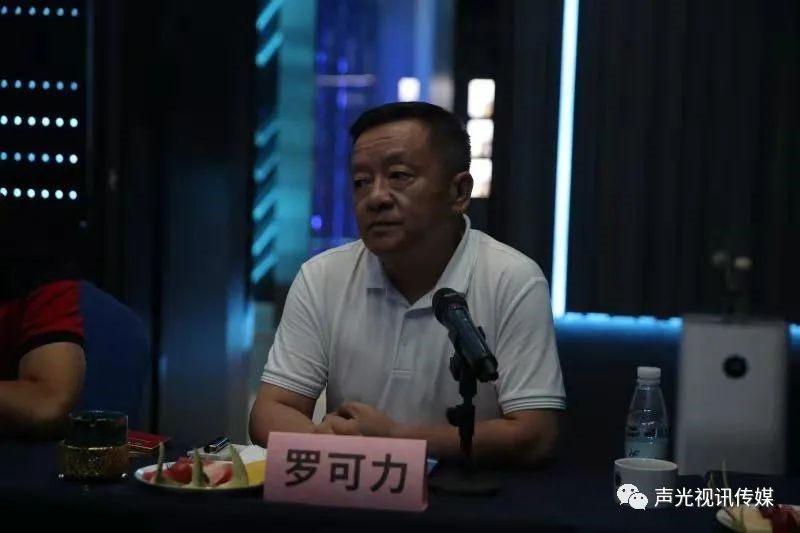ZOBO董事長張新峰作為聲光視訊行業(yè)聯(lián)盟代表赴豫芒溫暖災(zāi)區(qū)，傳遞愛心