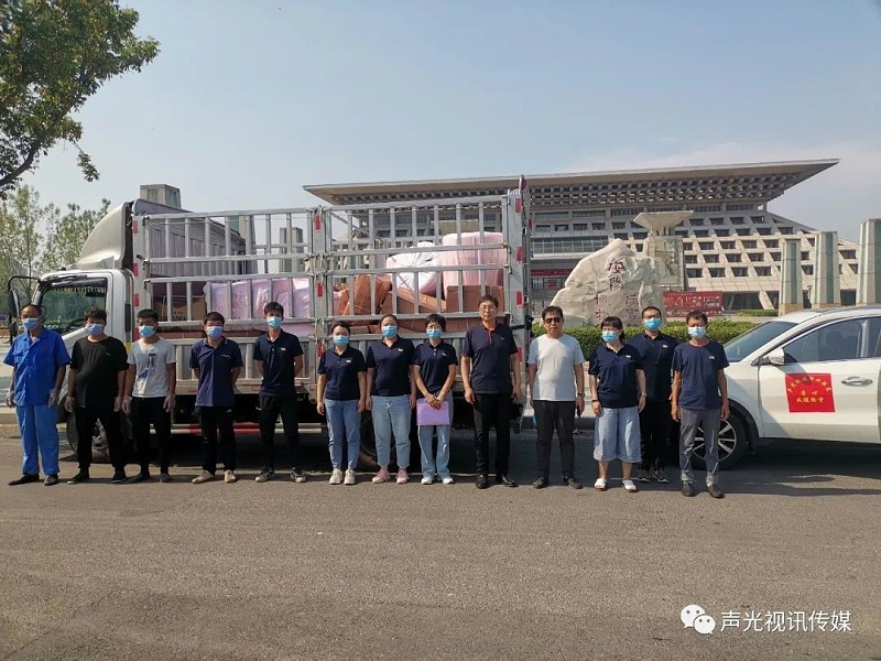 ZOBO董事長張新峰作為聲光視訊行業(yè)聯(lián)盟代表赴豫芒溫暖災(zāi)區(qū)，傳遞愛心