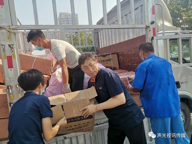 ZOBO董事長張新峰作為聲光視訊行業(yè)聯(lián)盟代表赴豫芒溫暖災(zāi)區(qū)，傳遞愛心