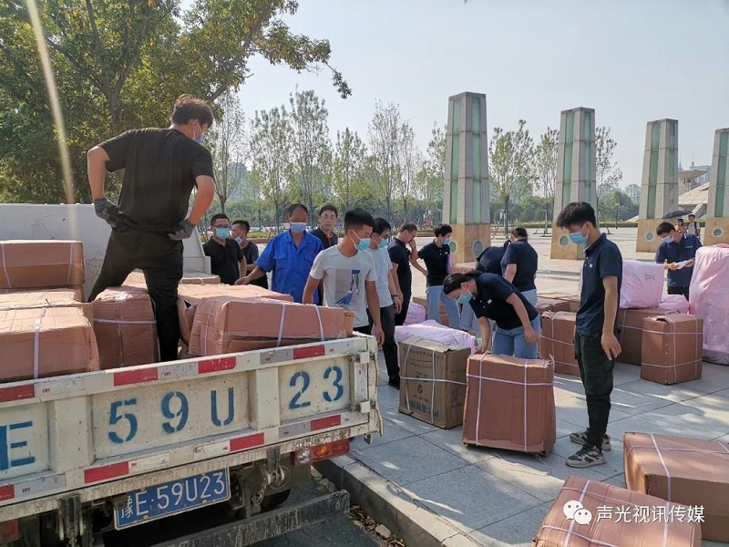 ZOBO董事長張新峰作為聲光視訊行業(yè)聯(lián)盟代表赴豫芒溫暖災(zāi)區(qū)，傳遞愛心