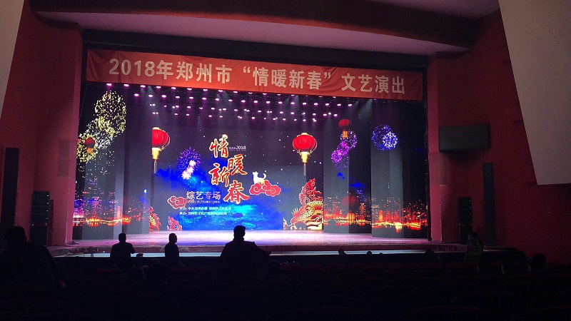 戲曲舞臺(tái)中的音響設(shè)備有哪些種類(lèi)