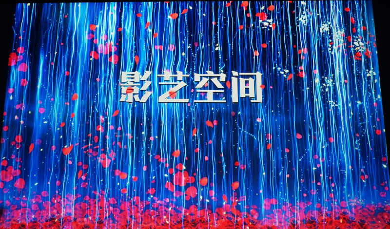 13走訪考察新會(huì)員，小組技術(shù)交流共謀發(fā)展丨ZOBO卓邦董事長(zhǎng)張新峰以北京聲光視訊行業(yè)協(xié)會(huì)會(huì)長(zhǎng)身份走訪交流
