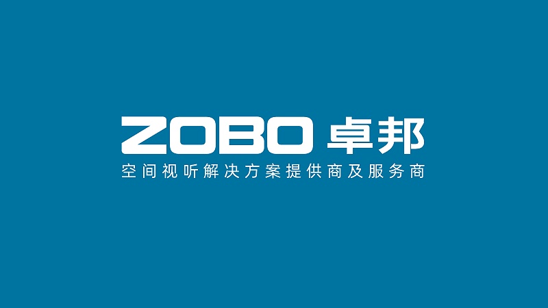 ZOBO卓邦，PRS品牌，十佳海外品牌，聲光視訊行業(yè)20強，十佳用戶推薦品牌