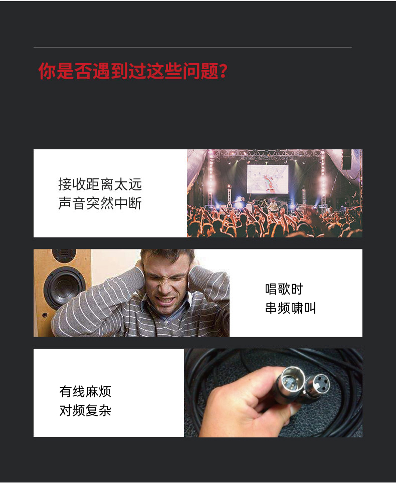 BBS娛樂(lè)話筒 U-729 KTV話筒 會(huì)所高端演出話筒 專用演出麥克風(fēng) 舞臺(tái)演出話筒
