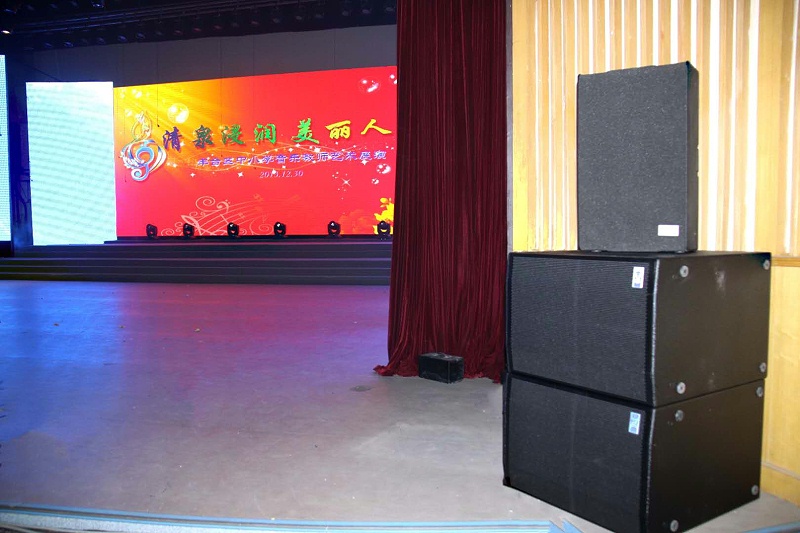 學(xué)校舞臺音響工程及日常使用與維護