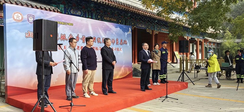 PRS音響為北京人防浩天志愿者救援隊潭柘寺服務(wù)站成立揭牌儀式保駕護航