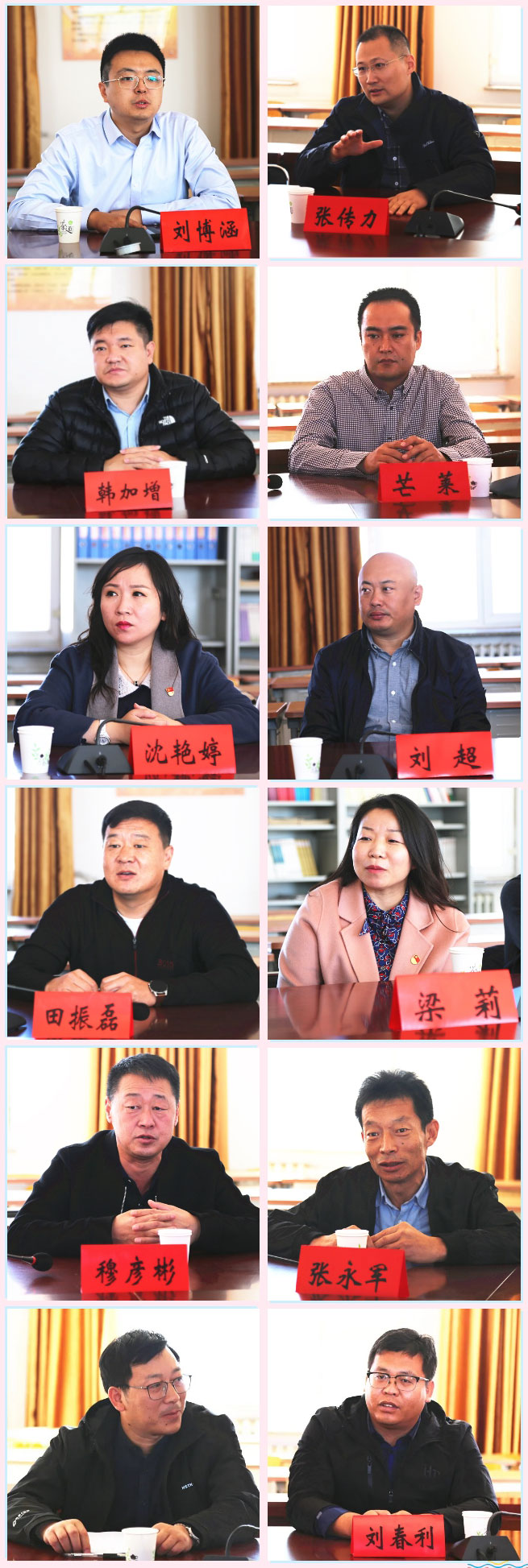 豐臺(tái)共青團(tuán)、豐臺(tái)青聯(lián)一行赴內(nèi)蒙古林西縣開(kāi)展對(duì)口幫扶工作333