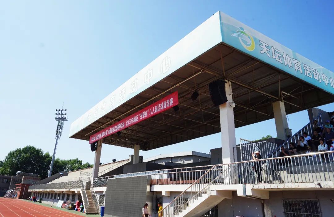 文體場館案例丨ZOBO卓邦 PRS音響為天壇體育中心提供空間視聽解決方案，繼地壇、中華世紀(jì)壇再次助力北京地標(biāo)性體育場系統(tǒng)升級