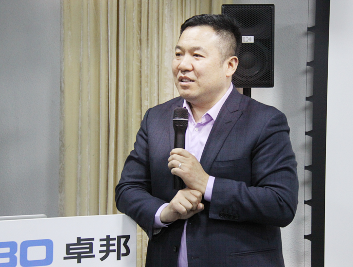 ZOBO卓邦開年培訓，砥礪前行，穿云裂石，打造高績效團隊！