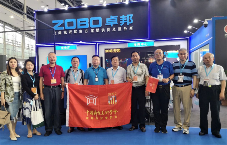 ZOBO卓邦攜重磅產(chǎn)品亮相2021廣州展覽會，參展首日盛況曝光！1339