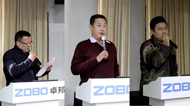 娛樂事業(yè)部經(jīng)理葉立偉、政企事業(yè)部經(jīng)理譚曉毅、BBS事業(yè)部經(jīng)理肖明