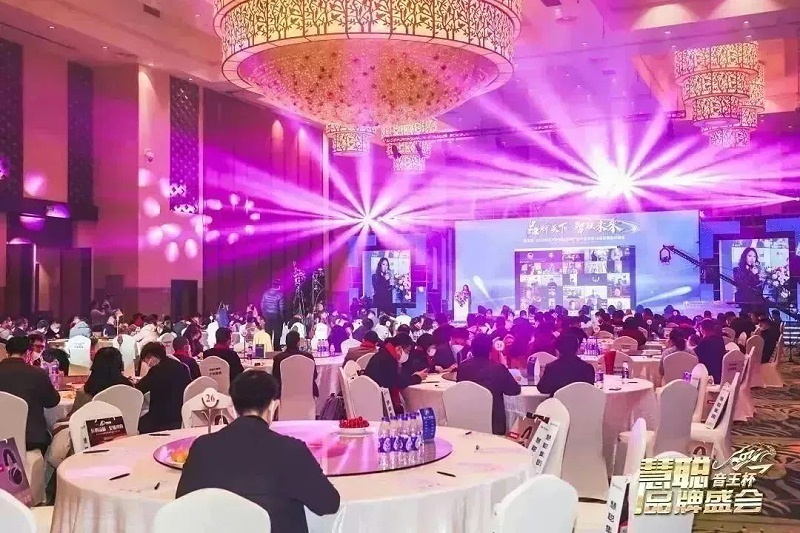 榮譽見證丨ZOBO卓邦旗下PRS、ZOBO雙品牌，榮膺十佳品牌榮譽