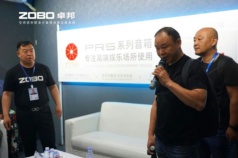 20璀璨收官，再啟新章 | ZOBO卓邦廣州國際燈光音響展圓滿落幕，引領(lǐng)行業(yè)未來！