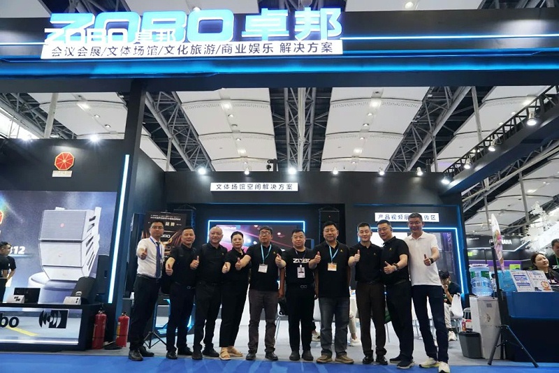 璀璨新品燃爆全場(chǎng)！ZOBO卓邦次日熱度飆升，口碑炸裂