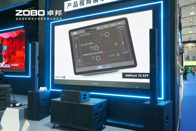 9璀璨收官，再啟新章 | ZOBO卓邦廣州國際燈光音響展圓滿落幕，引領(lǐng)行業(yè)未來！