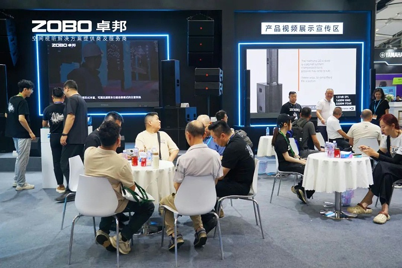 16璀璨收官，再啟新章 | ZOBO卓邦廣州國際燈光音響展圓滿落幕，引領(lǐng)行業(yè)未來！