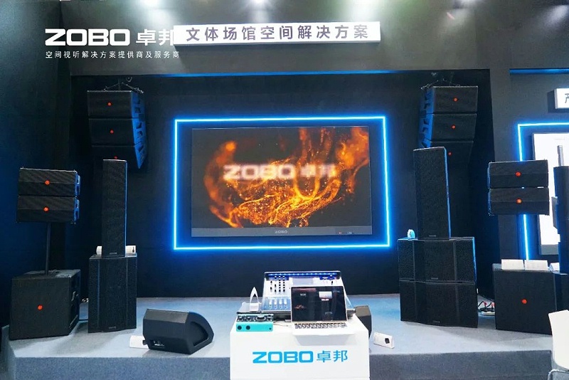 18璀璨收官，再啟新章 | ZOBO卓邦廣州國際燈光音響展圓滿落幕，引領(lǐng)行業(yè)未來！