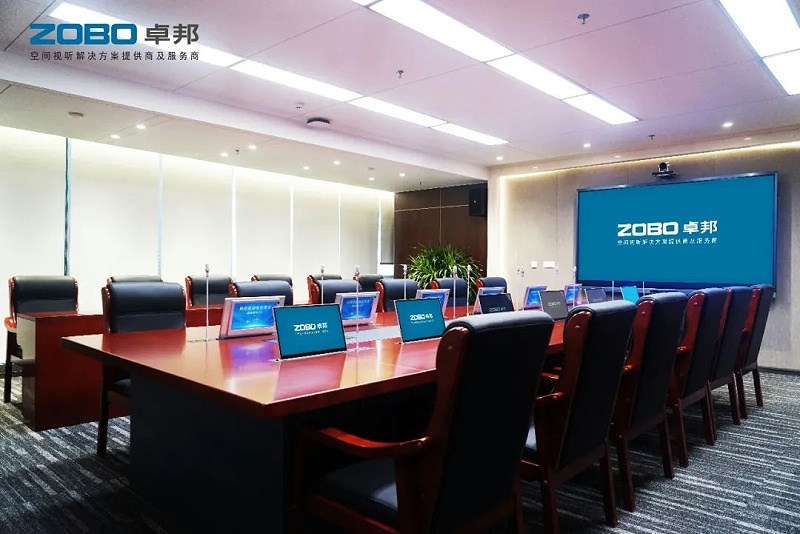 無(wú)紙化會(huì)議系統(tǒng)：讓會(huì)議更高效